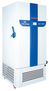 CONGELATOARE EMSAS ULT